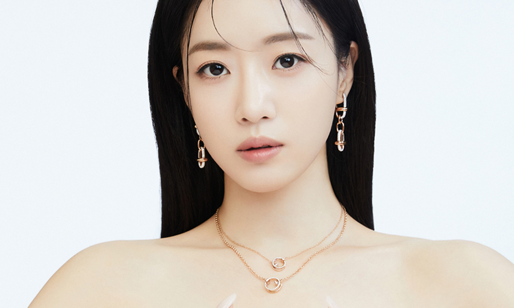 배우 함은정 화보. 자료=마리끌레르 제공