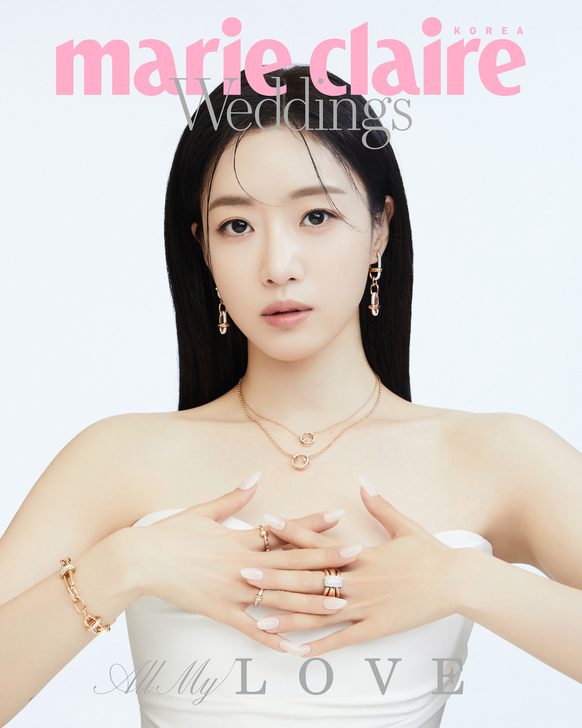 배우 함은정 화보. 자료=마리끌레르 제공