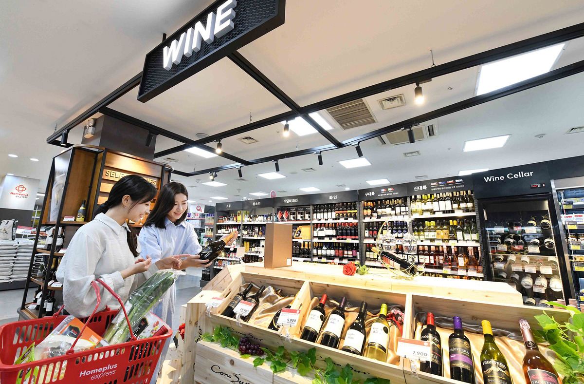 하림그룹 계열 NS홈쇼핑이 홈플러스 익스프레스 매각 우선협상대상자로 선정됐다. 서울의 한 홈플러스 익스프레스 매장. 홈플러스 제공