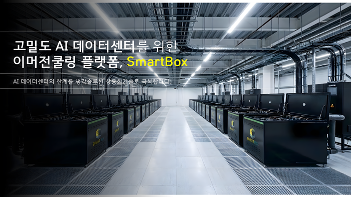 이미지=데이터빈