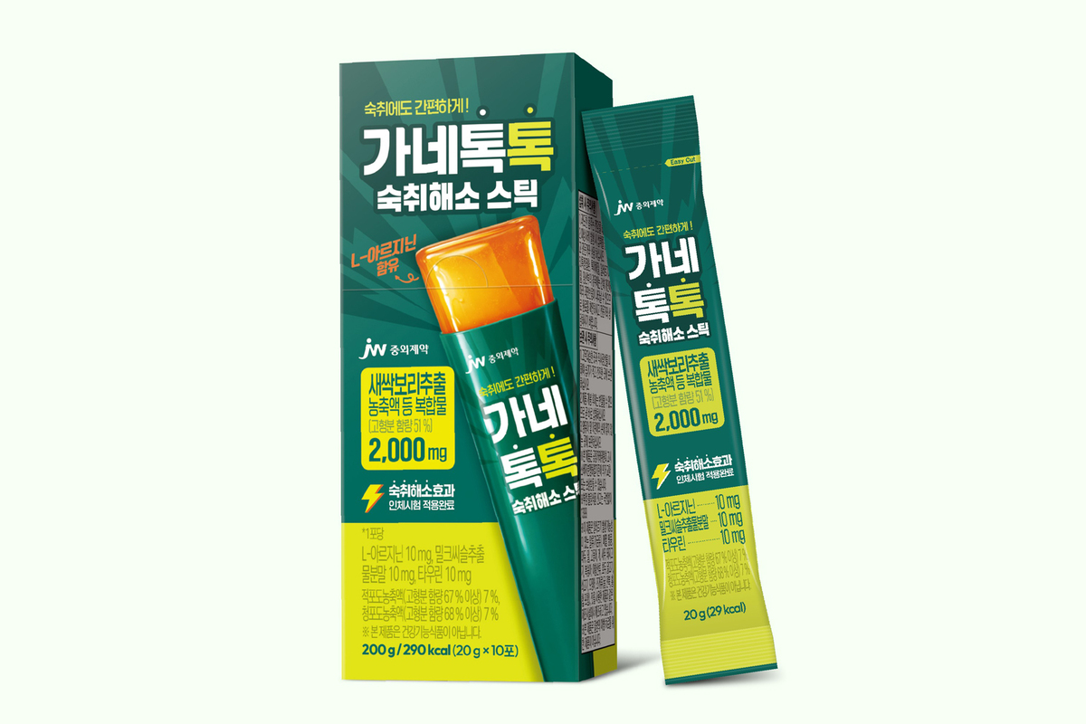 물 없이 간편하게 섭취 가능한 포도맛 숙취해소제 ‘가네톡톡 숙취해소 스틱’ 제품 사진. JW중외제약 제공