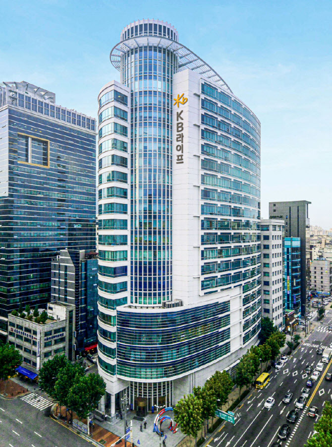 서울 강남 소재 KB라이프 본사 전경. KB라이프 제공