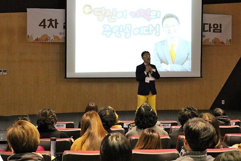 권영찬 교수의 강연 모습. 권영찬닷컴 제공
