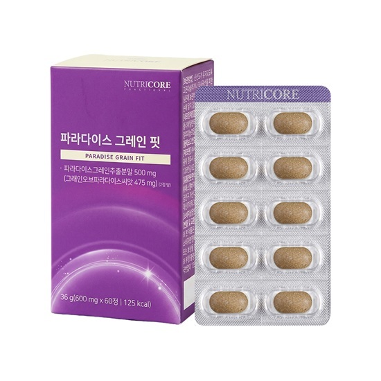 이미지=뉴트리코어