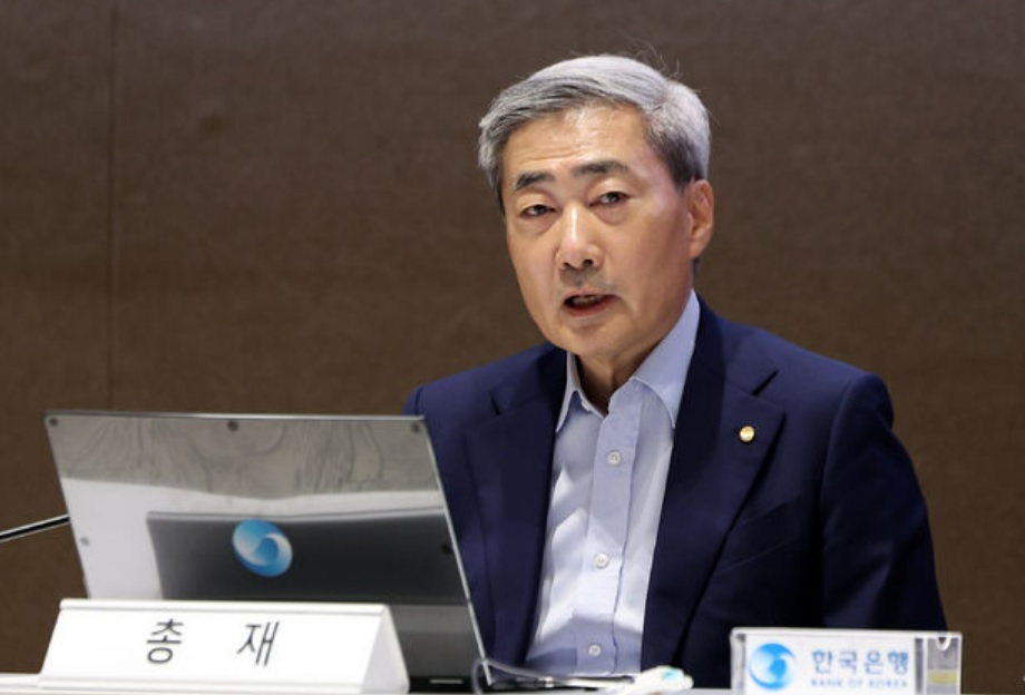 신현송 한국은행 총재가 17일 서울 중구 한국은행에서 열린 '물가안정목표 운영상황 점검' 기자설명회에서 모두발언을 하고 있다. 뉴시스