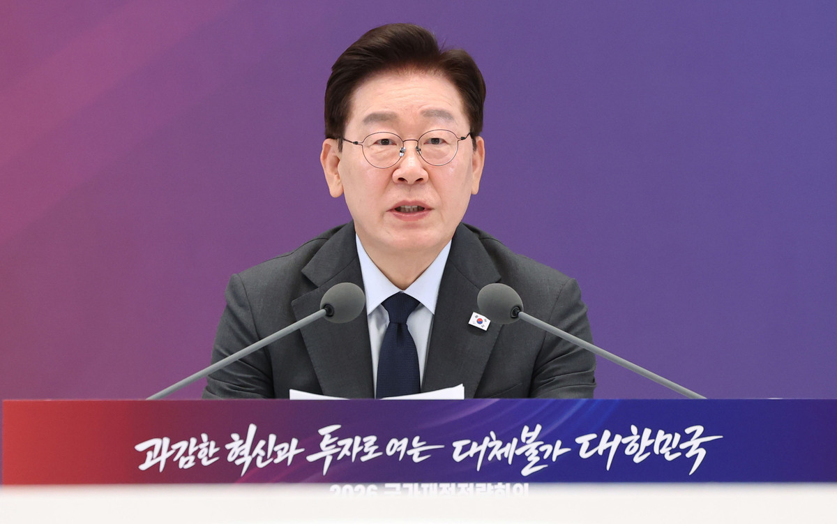 이재명 대통령이 13일 청와대에서 열린 2026년 국가재정전략회의에서 발언하고 있다.뉴시스