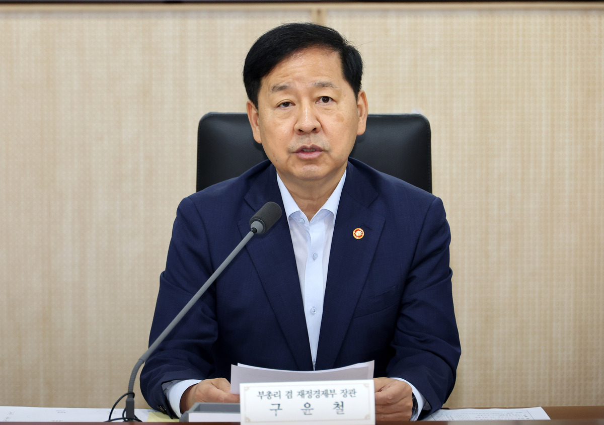 구윤철 경제부총리 겸 재정경제부 장관이 20일 오전 세종시 정부세종청사에서 열린 제271차 대외경제장관회의에서 발언하고 있다. 뉴시스