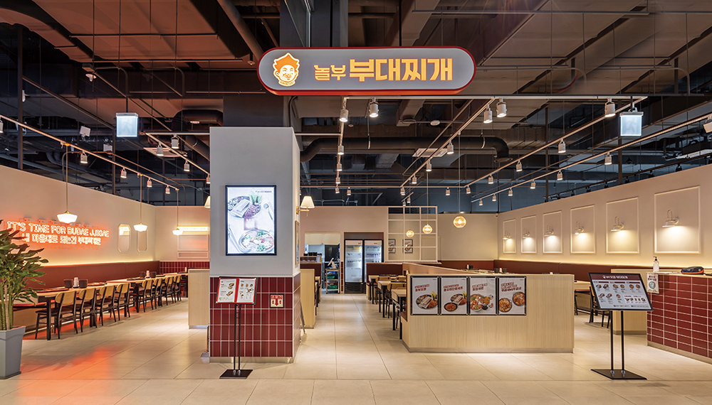 놀부부대찌개 매장 내부. 놀부 홈페이지