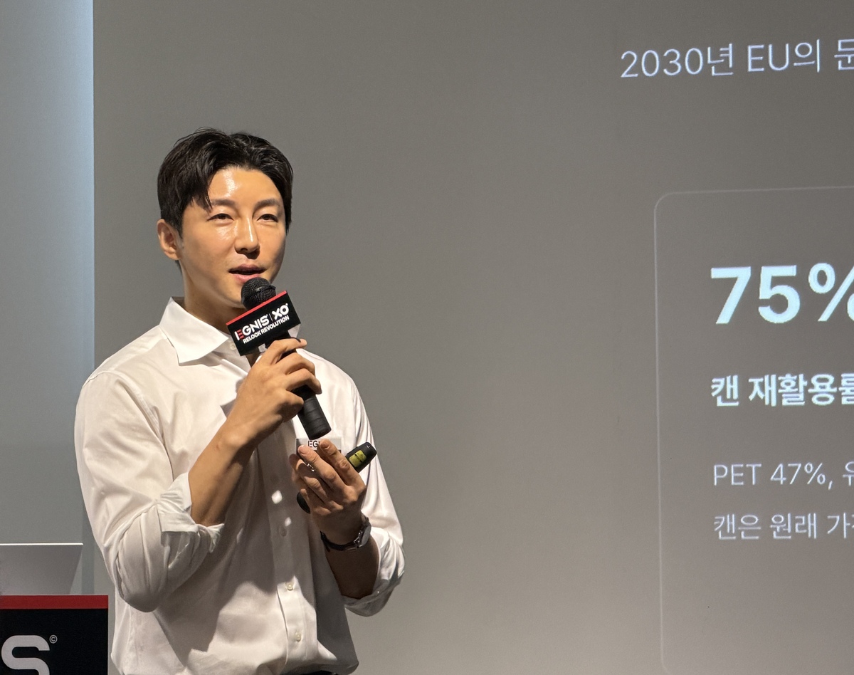 박찬호 이그니스 대표가 엑솔루션의 중장기 성장 전략과 비전을 소개하고 있다. 이화연 기자