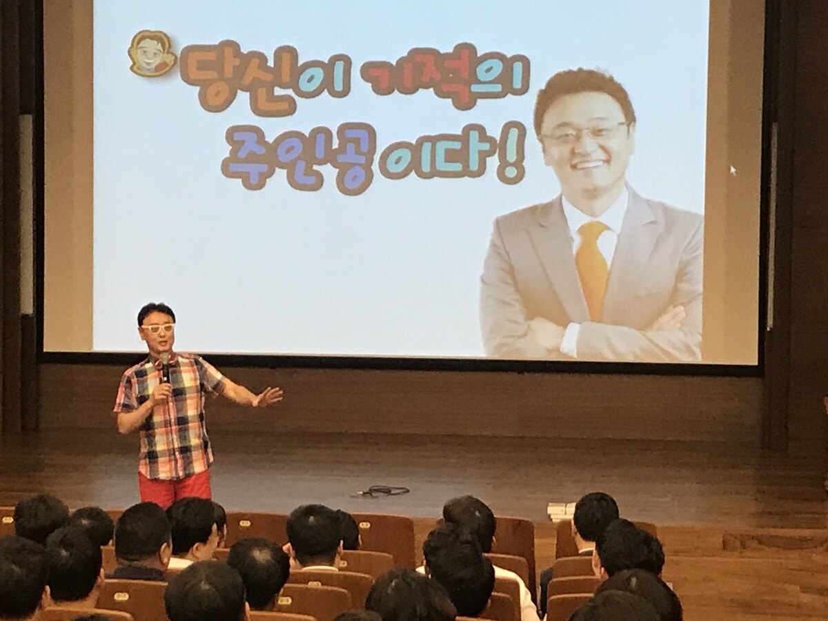 권영찬닷컴의 권영찬 교수가 뜻깊은 기부자로 나섰다. 권영찬닷컴 제공