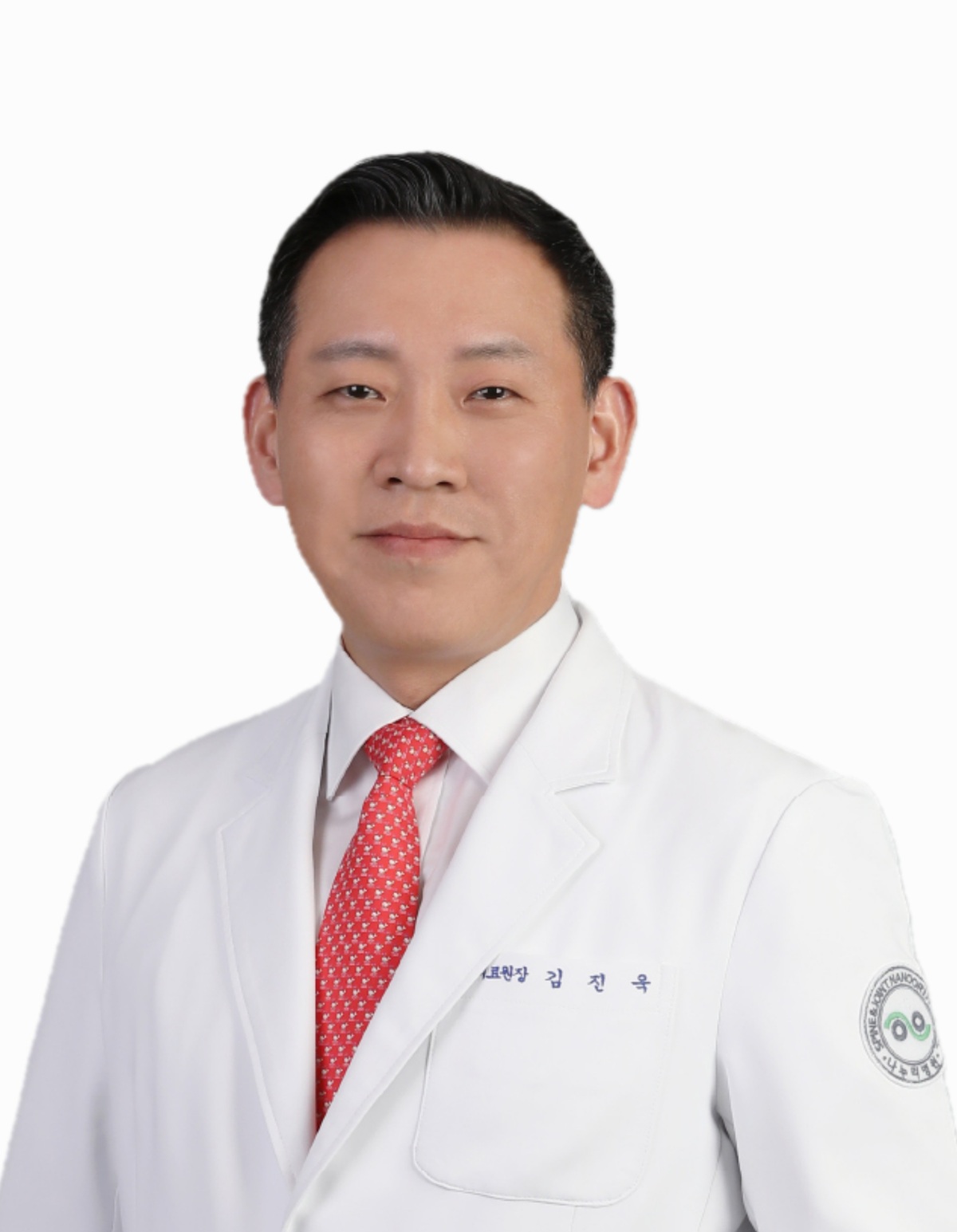 김진욱 의료원장