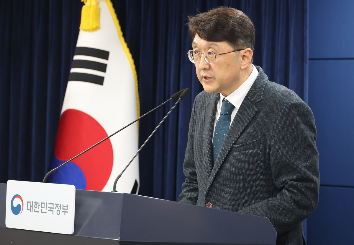 최우혁 과학기술정보통신부 정보보호네트워크정책실장이 10일 서울 종로구 정부서울청사에서 쿠팡 침해사고 민관합동조사단 조사결과 발표&nbsp;브리핑을 하고 있다. 뉴시스