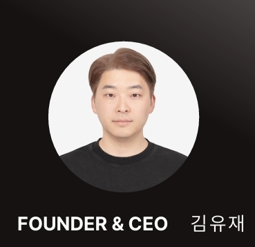 김유재 파워플레이어 대표. 파워플레이어 제공