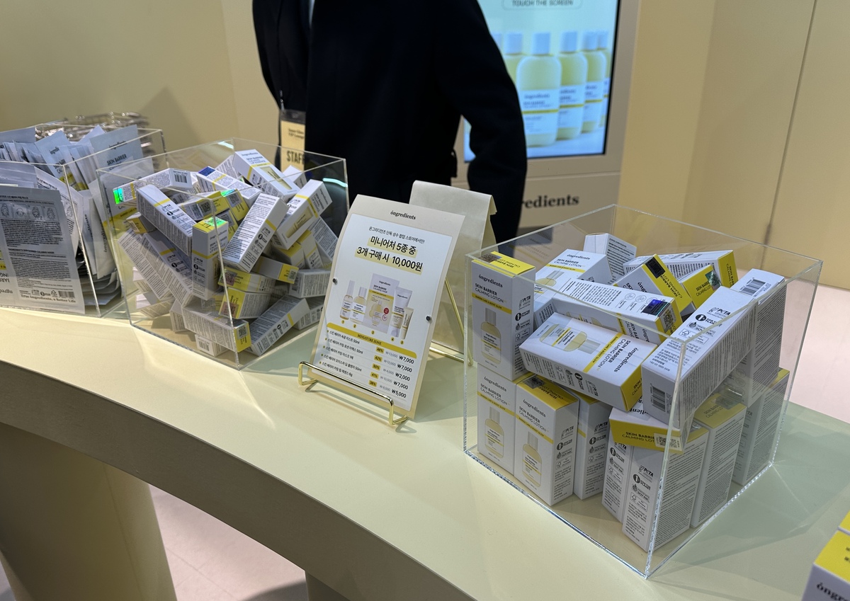 온그리디언츠 성수 팝업은 미니어처 3종을 1만원에 판매하는 등 가격 혜택으로 소비자들에게 폭발적인 반응을 얻고 있다. 이화연 기자