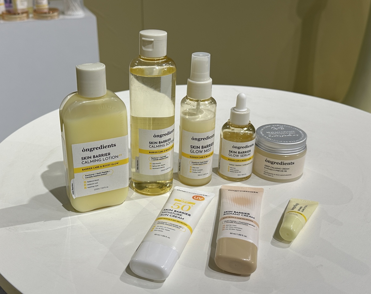 온그리디언스 대표 제품인 카밍 로션을 비롯한 기초 제품 라인업. 이화연 기자