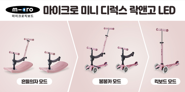 사진 제공 : 주식회사 아른