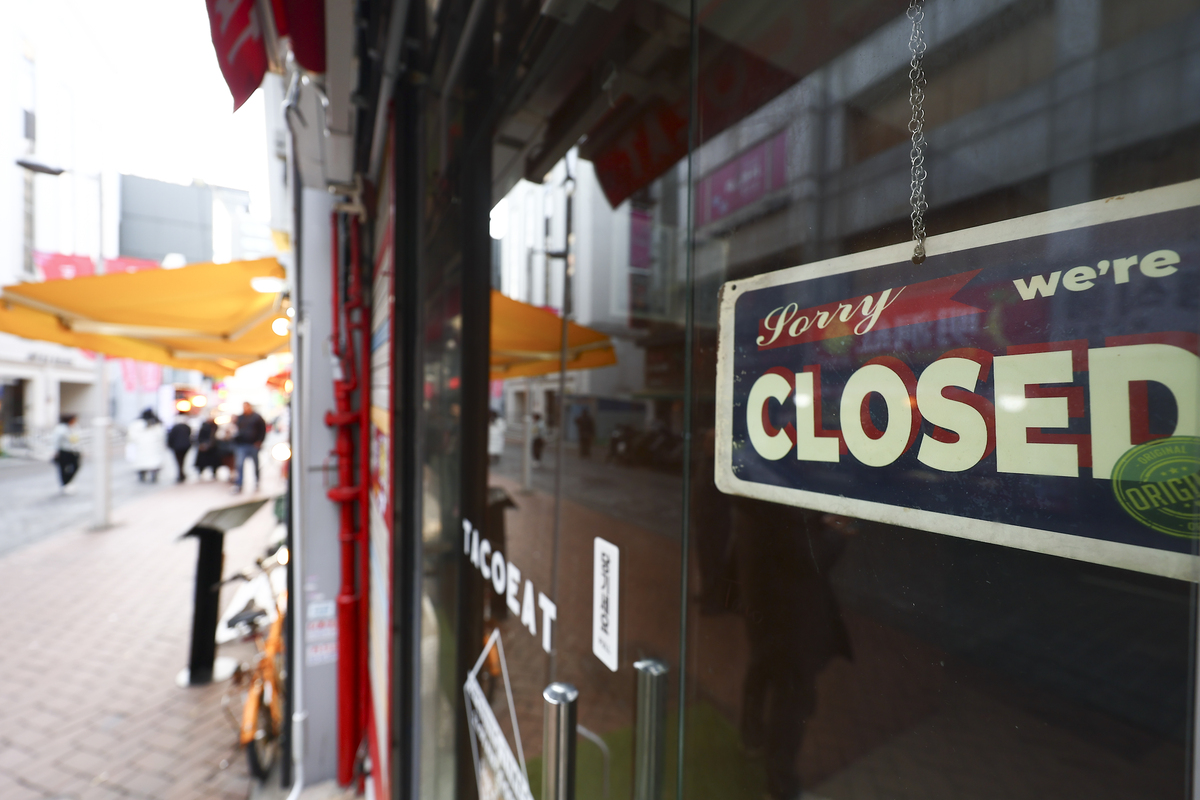 서울 명동거리의 한 상점 문이 닫혀 있다. 뉴시스