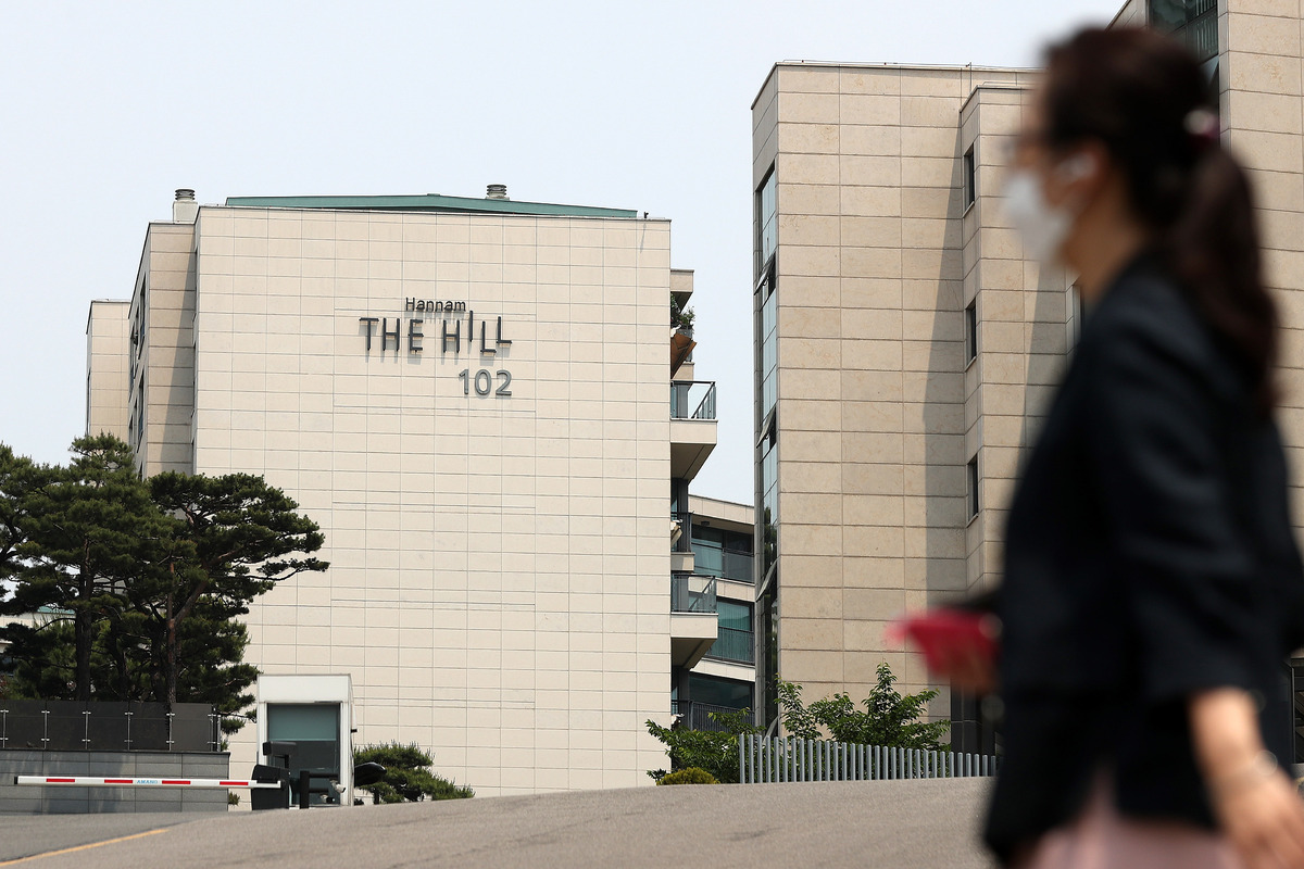 사진은 서울 용산구 한남더힐 아파트 모습. 뉴시스