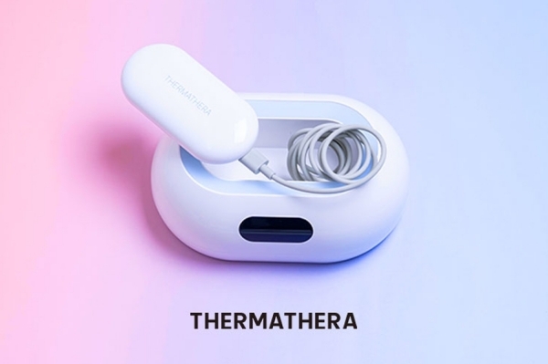 이미지=써마쎄라