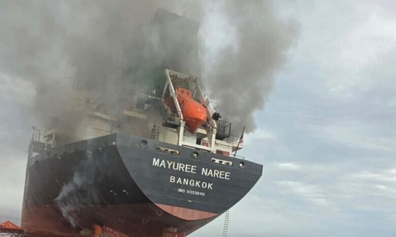 호르무즈 해협에서 공격받은 마유레 나레호의 모습. 사진=스플래시247닷컴
