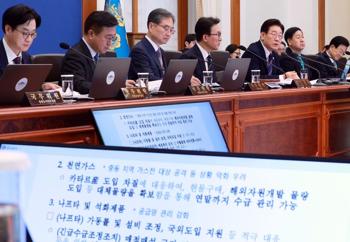 이재명 대통령이 31일 청와대에서 열린 국무회의에서 발언하고 있다. 뉴시스