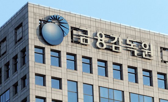 금융감독원. 뉴시스