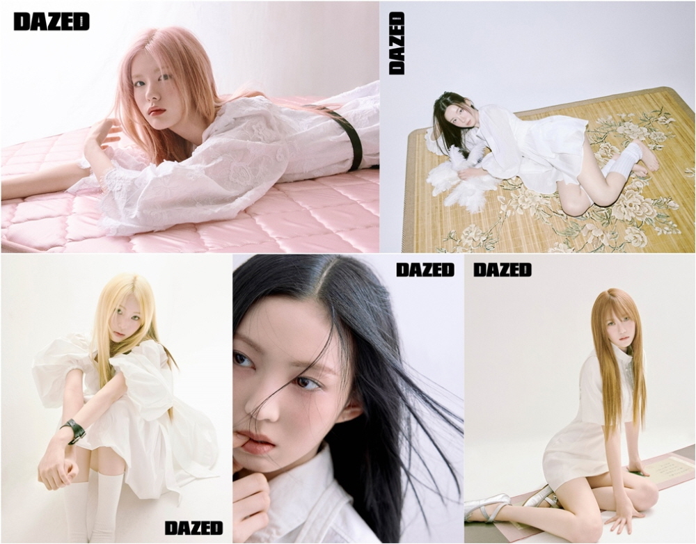 자료=데이즈드 코리아 제공