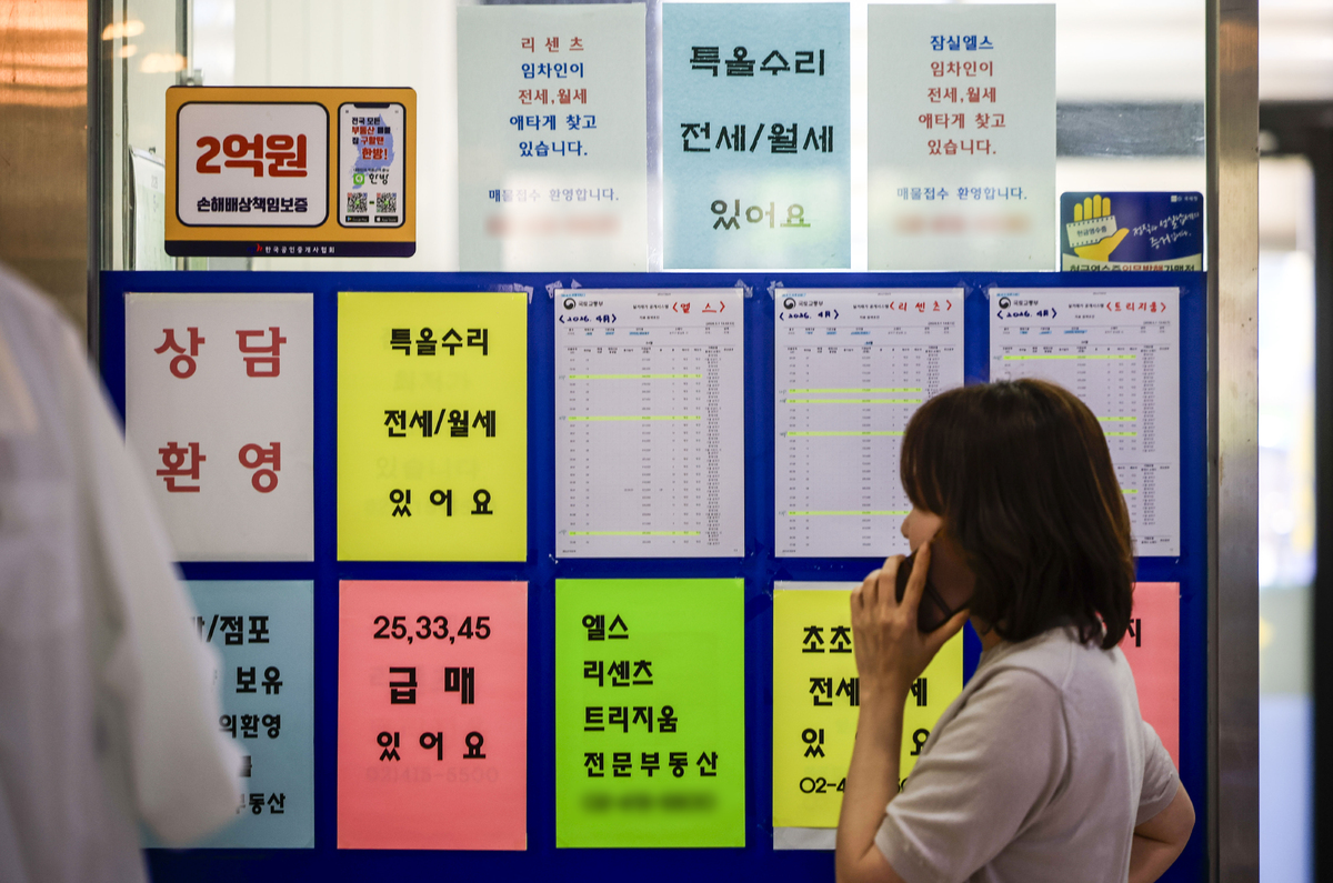 사진=뉴시스