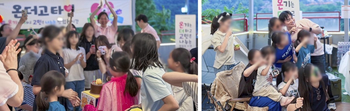 생일을 맞은 아이를 축하하는 모습(왼쪽)과&nbsp;아이들과 함께 즉석 사진을 찍는 임직원들. 아워홈 제공