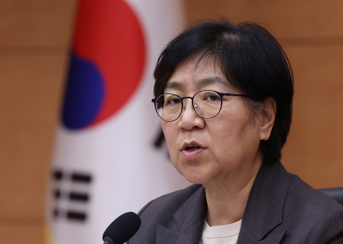 정은경 보건복지부 장관이 28일 오후 서울 종로구 정부서울청사 별관 국제회의실에서 2026년도 제5차 국민연금기금운용위원회를 주재하고 있다. 뉴시스