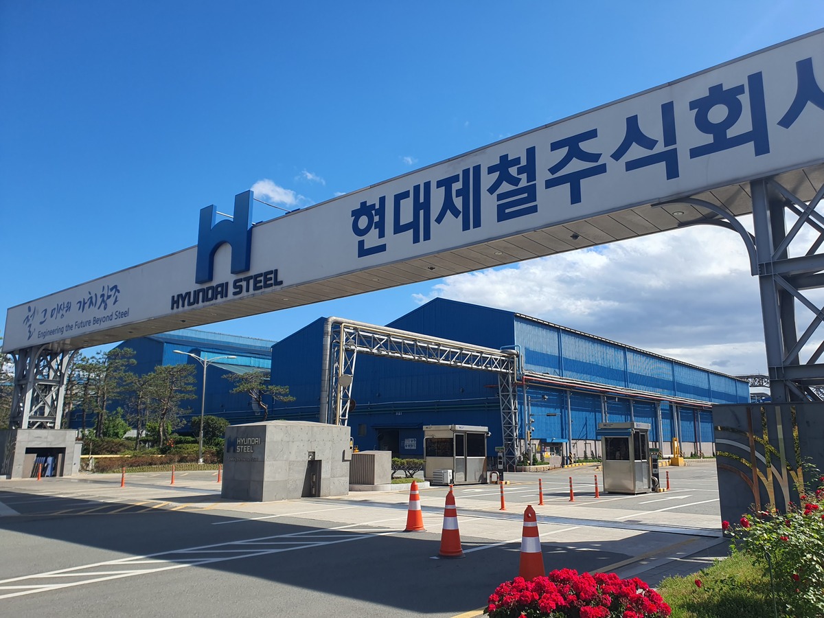 현대제철 포항공장 입구. 박재림 기자