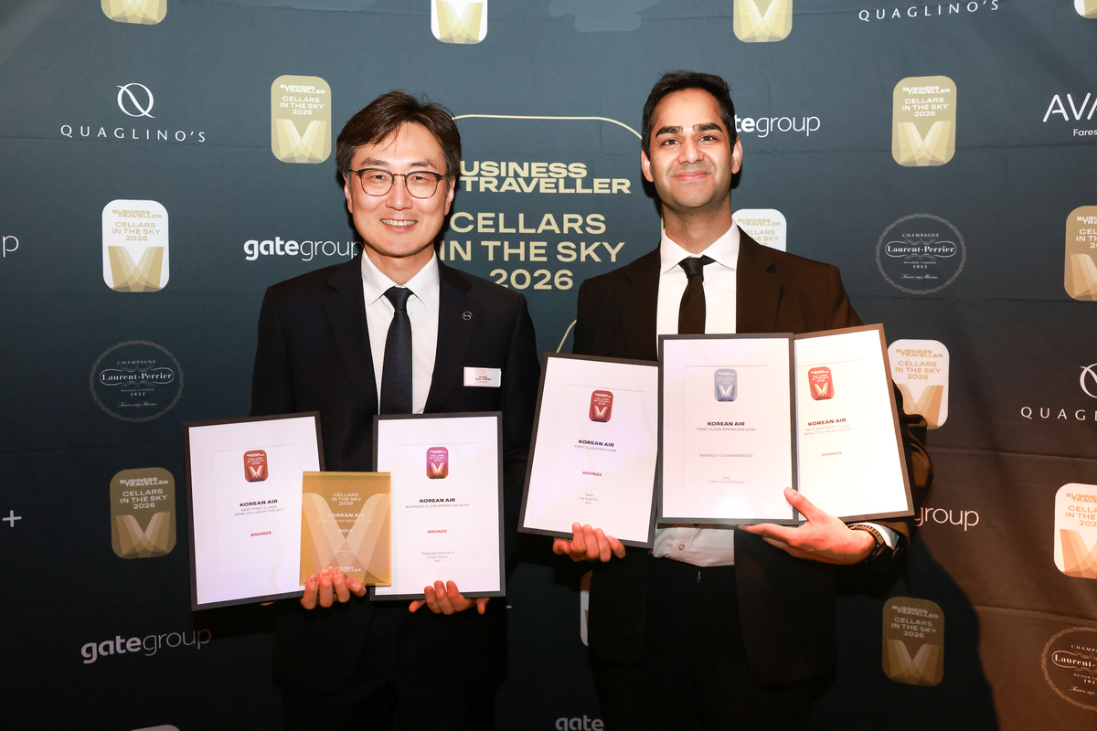 Business Traveller Awards, Cellars in the Sky 2026. At Qualingos, London on June 8, 2026. Photography by Jonathan Browning.