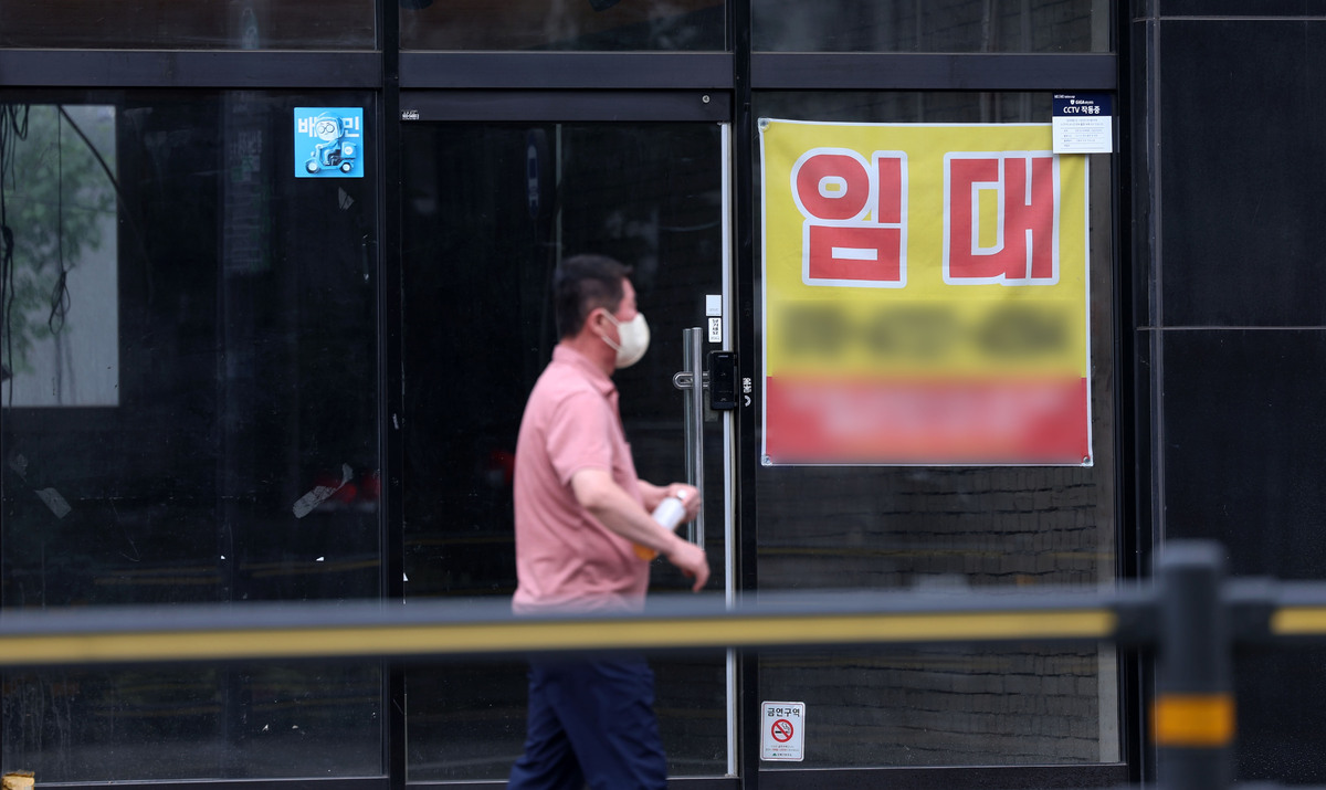 서울 시내 한 상가에 임대 안내문이 부착돼있다. 뉴시스