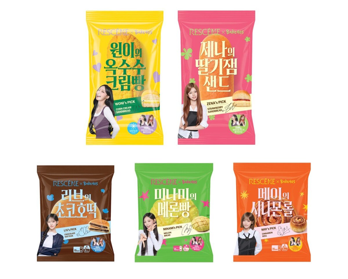 CU와 리센느가 협업한 편의점 베이커리&nbsp;제품.&nbsp;사진=BGF리테일