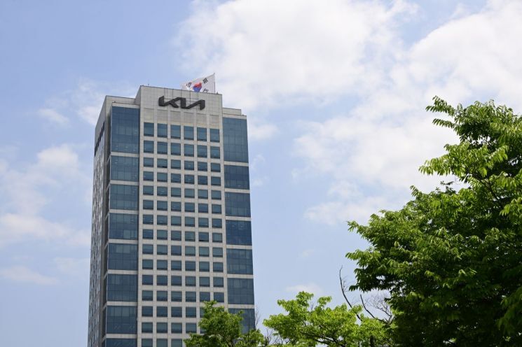 기아 제공